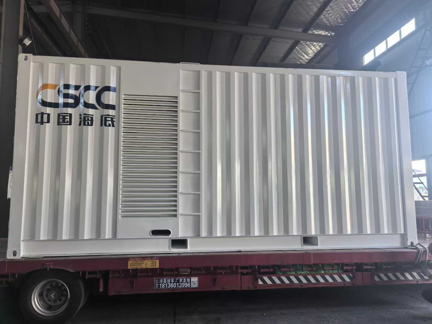 Taikang Power Custom 20ft Container Generator Set Sets Sail!